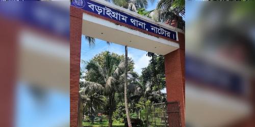 ট্রাকের ধাক্কায় পড়ে যাওয়ে যুবকের বাসচাপায় মৃত্যু