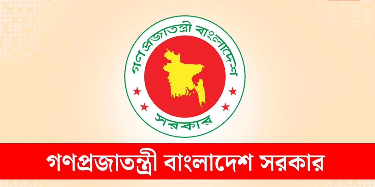 নতুন তিন উপজেলা, ১ থানা ও  ঢাকার সীমানা পুনর্গঠন প্রস্তাব