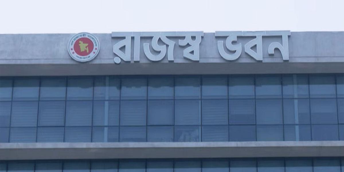 রাজস্ব আদায়ে রেকর্ড ঘাটতি