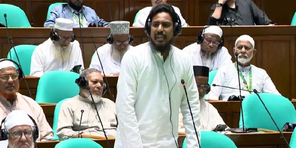হলমার্কসহ ঋণ কেলেঙ্কারিতে জড়িতদের বিরুদ্ধে কঠোর ব্যবস্থা নিন: এমপি আখতার হোসেন