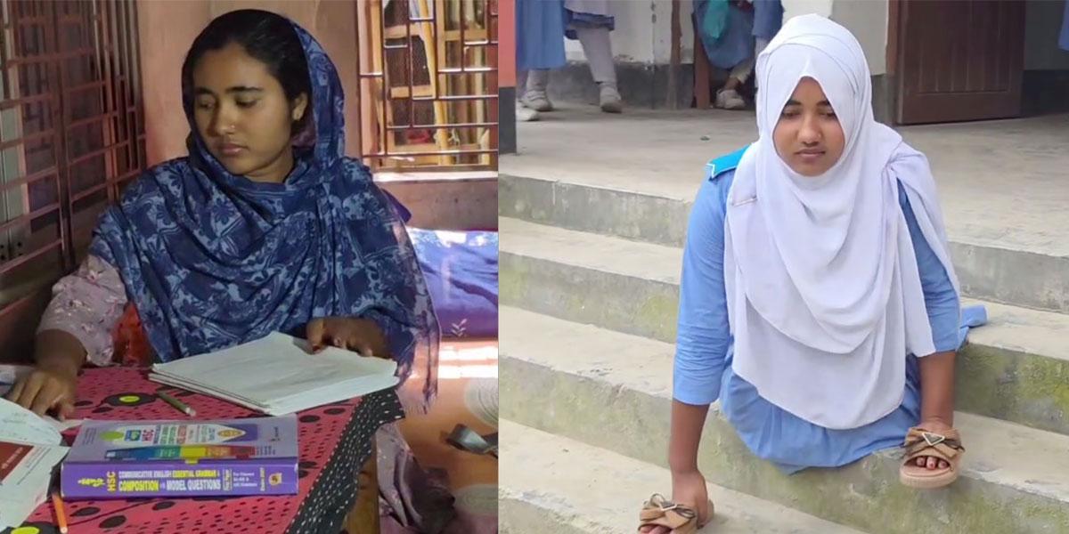 দুই পা নেই, তবুও স্বপ্নের পথে অদম্য জান্নাতুল