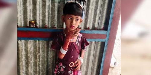 নরসিংদীতে নিখোঁজের ৩ দিন পর শিশুর মরদেহ উদ্ধার