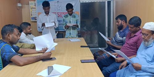 ঘটনাস্থলে না থেকেও মামলায় আসামি দুই এইচএসসি পরীক্ষার্থী