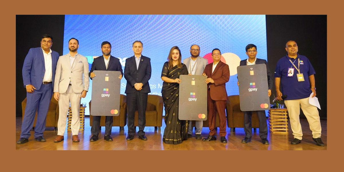 মাস্টারকার্ড, এমটিবি ও জিপের যৌথ উদ্যোগে কো-ব্র্যান্ডেড প্রিপেইড কার্ড চালু