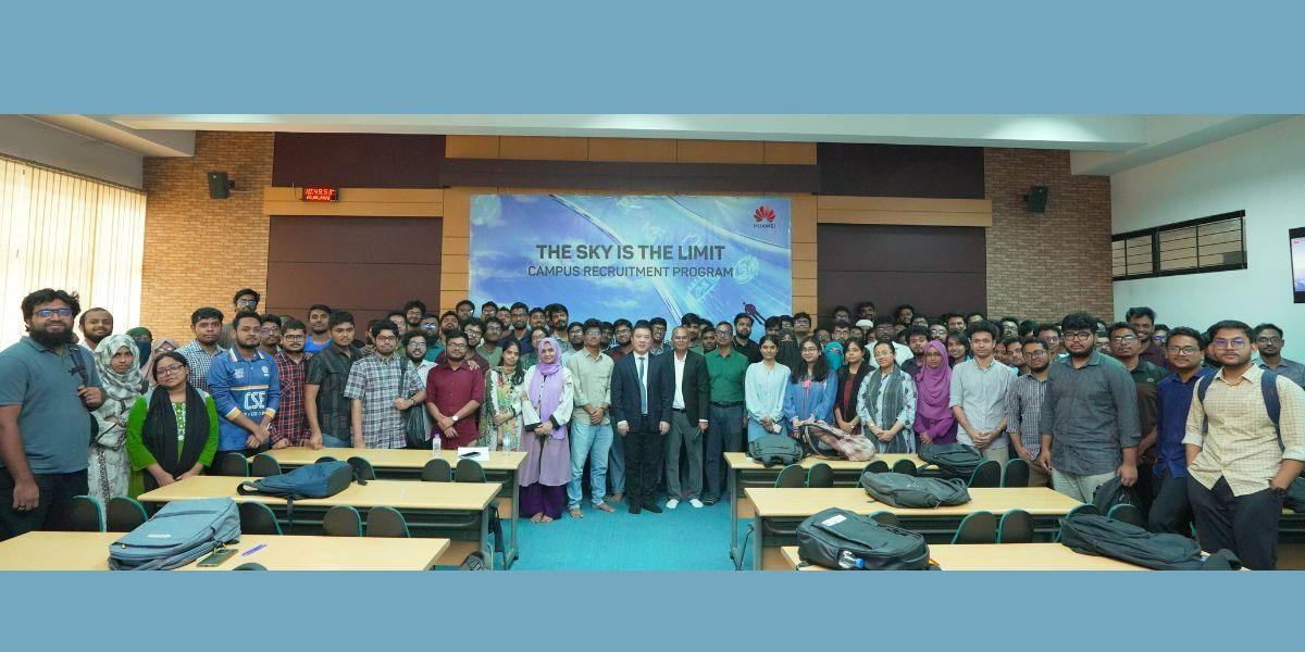 বুয়েট ও চুয়েটে হুয়াওয়ের ক্যাম্পাস রিক্রুটমেন্ট কর্মসূচি অনুষ্ঠিত