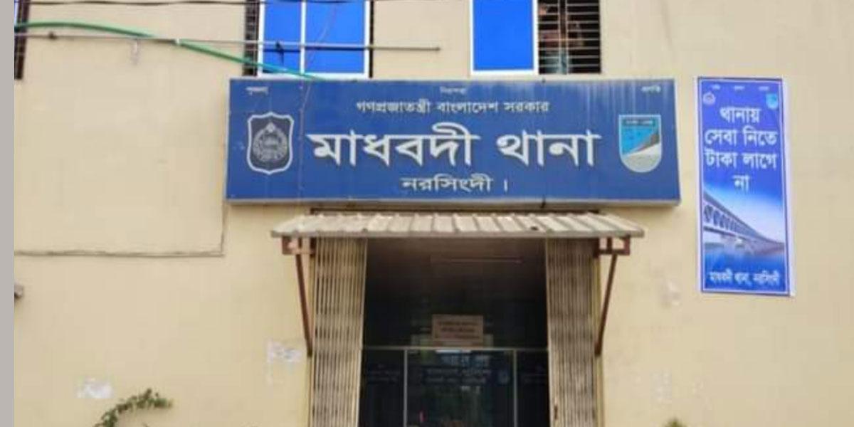 নরসিংদীতে কিশোরী ও প্রতিবন্ধী তরুণীকে ধর্ষণের অভিযোগ