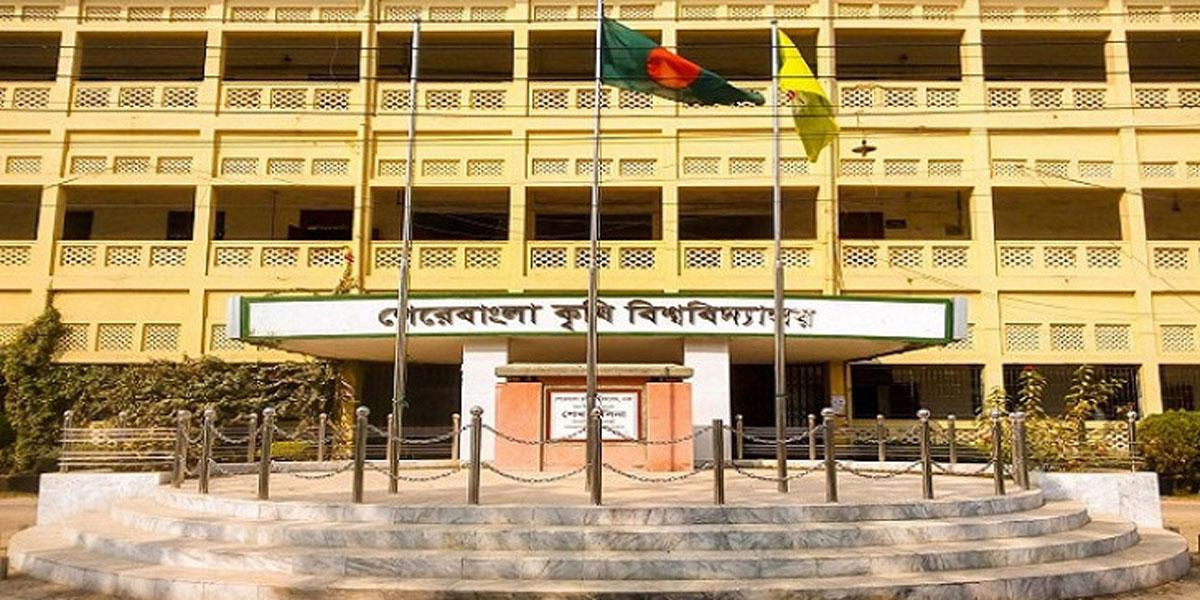 শেকৃবিতে পশু চিকিৎসায় প্রযুক্তির ছোঁয়া