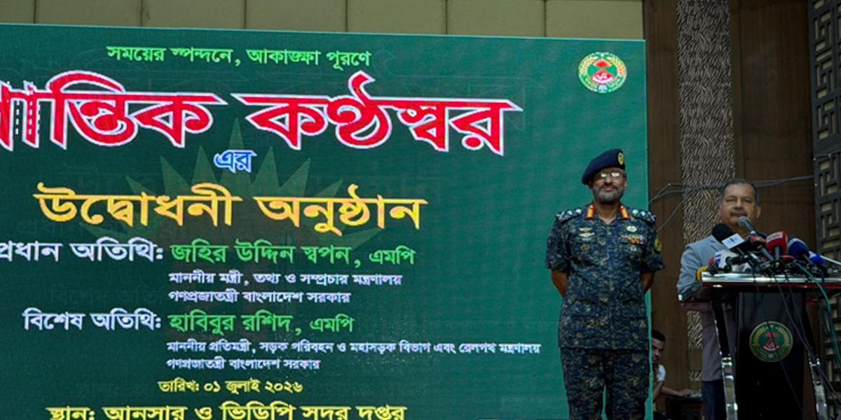 সিন্দুক পাহারা দেওয়ার চেয়ে সাইবার নিরাপত্তা জরুরি: তথ্যমন্ত্রী
