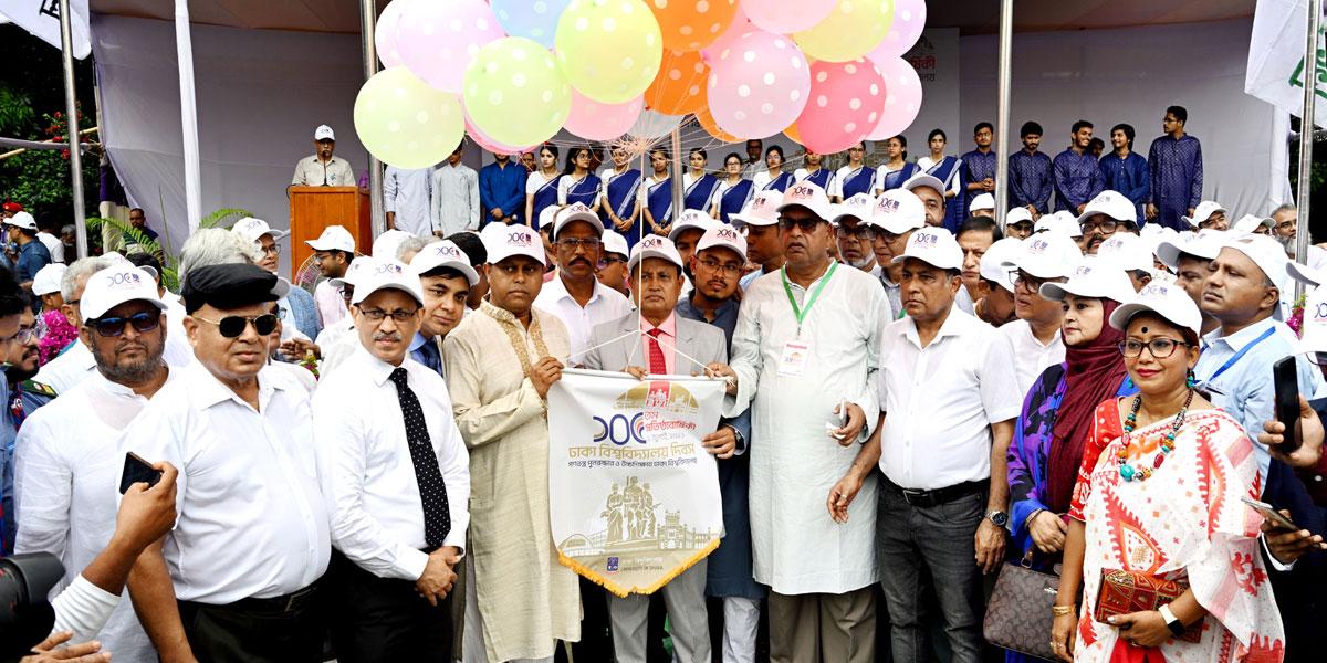 বর্ণাঢ্য আয়োজনে ঢাকা বিশ্ববিদ্যালয় দিবস উদযাপন