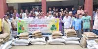 আখাউড়ায় কৃষকদের মাঝে বিনামূল্যে সার ও বীজ বিতরণ