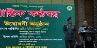 সিন্দুক পাহারা দেওয়ার চেয়ে সাইবার নিরাপত্তা জরুরি: তথ্যমন্ত্রী