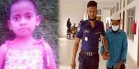 শিশু আসমা হত্যা মামলার রায় ফের পেছাল