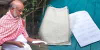 দরজায় কাফনের কাপড়, চিরকুটে হুমকির বার্তা!