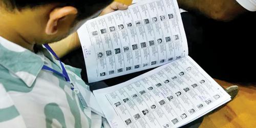 রেশন-ভাতা হারানোর শঙ্কায় মুসলিমরা