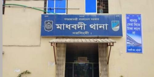 নরসিংদীতে কিশোরী ও প্রতিবন্ধী তরুণীকে ধর্ষণের অভিযোগ