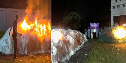 চাঁদপুরে ১৫ লাখ মিটার নিষিদ্ধ কারেন্টজাল জব্দ