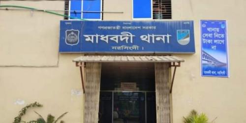নরসিংদীতে কিশোরী ও প্রতিবন্ধী তরুণীকে ধর্ষণের অভিযোগ