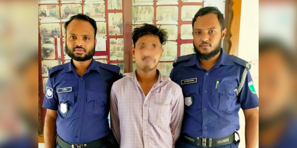 বিশ্বকাপ ফুটবল খেলা দেখার সময় চিৎকার করায় চাচাতো ভাইকে খুন