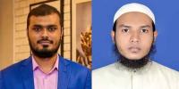 এনসিপি নেতা ভূমি অফিসের দালালকে ছাড়াতে ম্যাজিস্ট্রেটকে ফোন, অডিও ভাইরাল