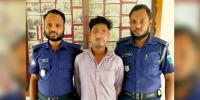 বিশ্বকাপ ফুটবল খেলা দেখার সময় চিৎকার করায় চাচাতো ভাইকে খুন