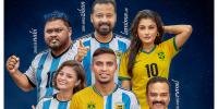 বিশ্বকাপের উন্মাদনার গল্প বলবে ‘ব্রাজেন্টিনা ক্লাব’