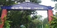 জামালপুরে কৃষকের মরদেহ উদ্ধার