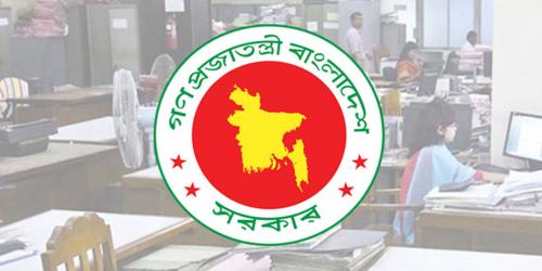 সরকারি-বেসরকারি চাকরিজীবিদের লম্বা ছুটির সুযোগ