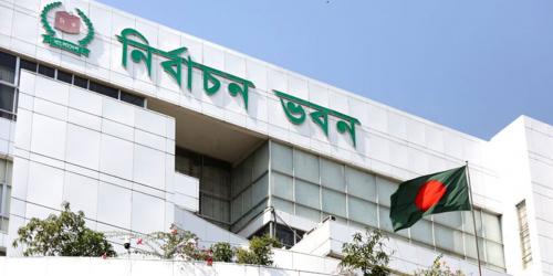 চট্টগ্রাম-৪ আসনের প্রার্থীর বিষয়ে আদালতের রায় দেখে সিদ্ধান্ত নেবে কমিশন