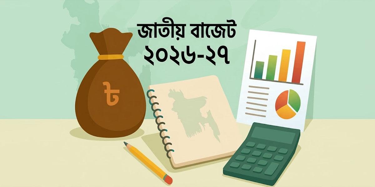 নির্ধারিত ৬০ পণ্যে বাজেটের সুবিধা পাচ্ছেন না ক্রেতারা