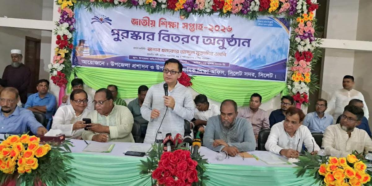 সিলেটকে সবজি রপ্তানির অন্যতম প্রধান হাব হিসেবে গড়ে তোলা হবে: বানিজ্য মন্ত্রী