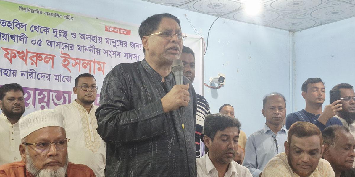 প্রধানমন্ত্রী তারেক রহমান মানবিক নেতায় পরিণত হয়েছেন: এমপি ফখরুল