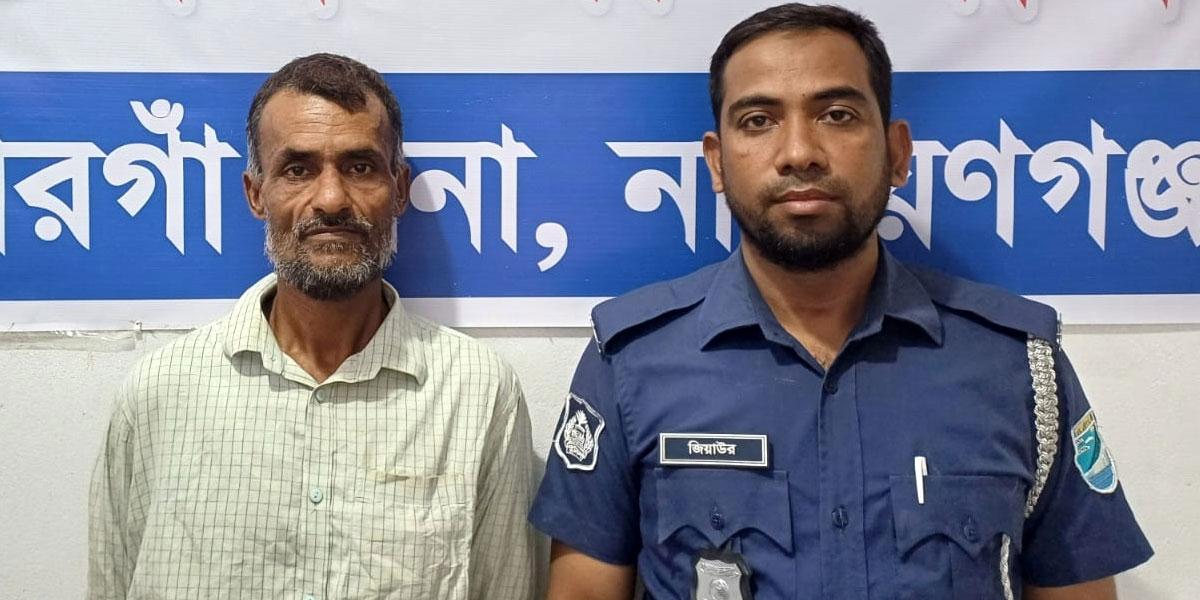 সোনারগাঁয় ১০ টাকা চাঁদার জন্য হত্যা