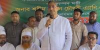 ‘মাদক ছাড়ুন, না হলে বিপদে পাশে কাউকে পাবেন না’