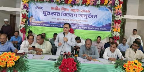 সিলেটকে সবজি রপ্তানির অন্যতম প্রধান হাব হিসেবে গড়ে তোলা হবে: বানিজ্য মন্ত্রী