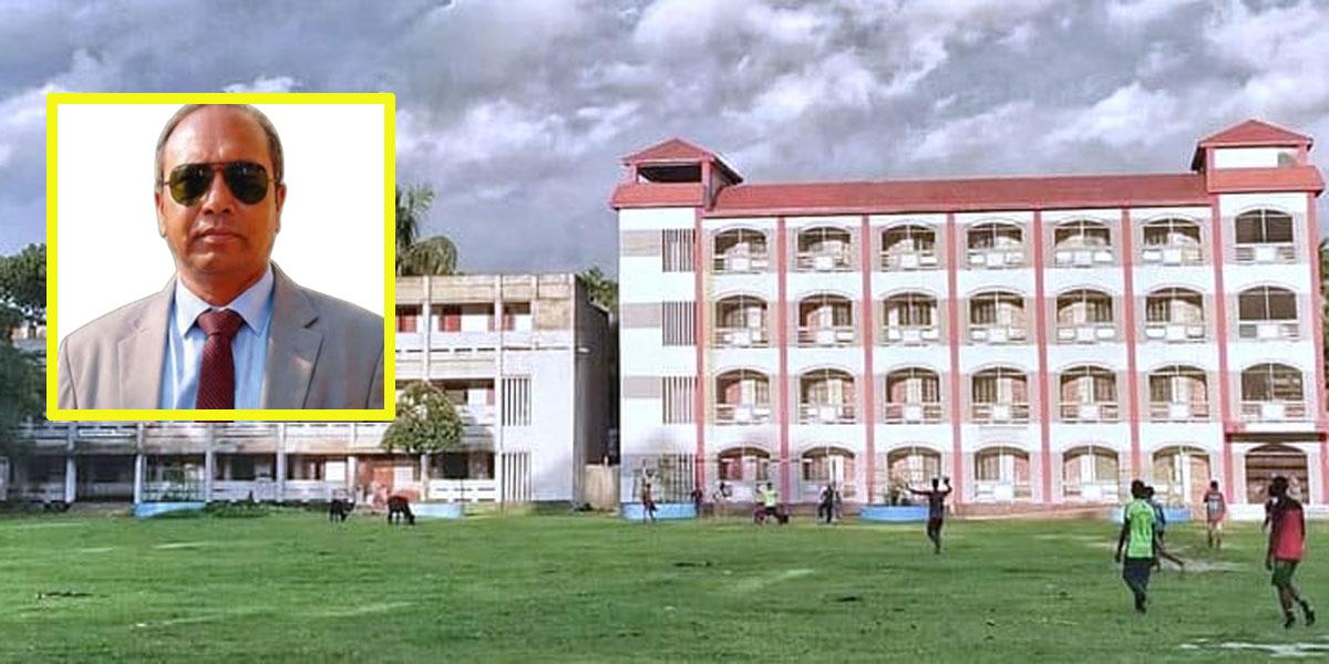 ইসলামপুর সরকারি কলেজে ভারপ্রাপ্ত অধ্যক্ষ নিয়োগে অনিয়মের অভিযোগ