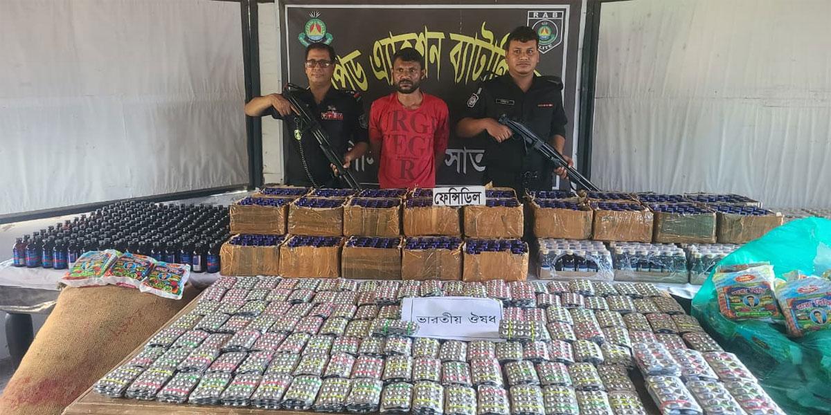 শ্যামনগরে ১৮ লাখ ৮৩ হাজার টাকার মাদক জব্দ