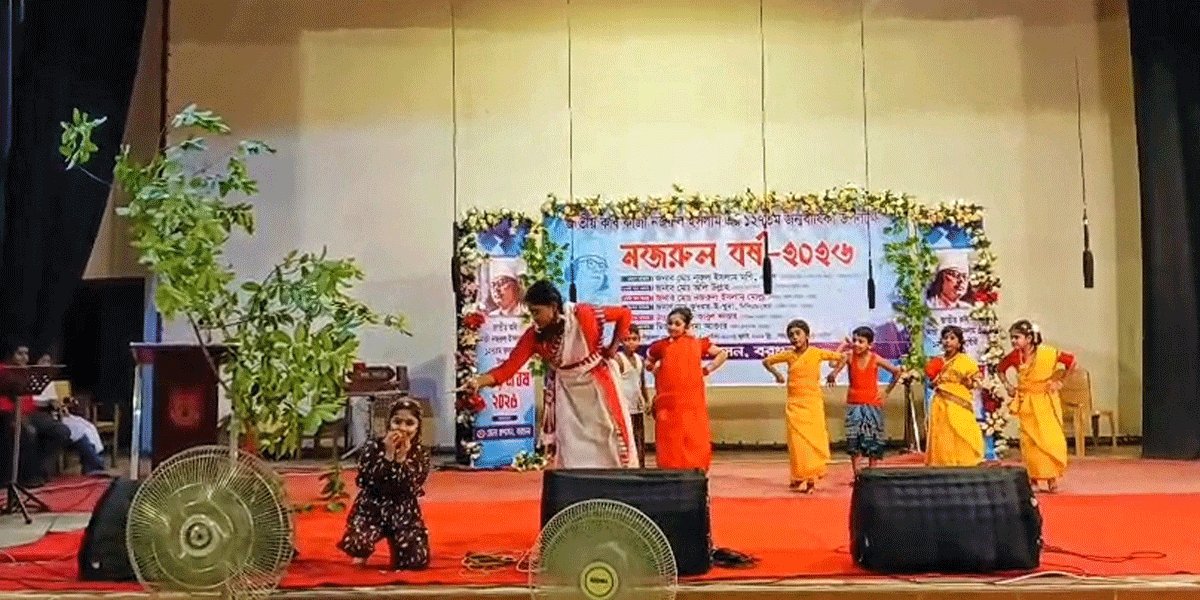 তিন দিনব্যাপী উৎসবের মধ্য দিয়ে বরগুনায় ‘নজরুল বর্ষ’ উদযাপন সম্পন্ন