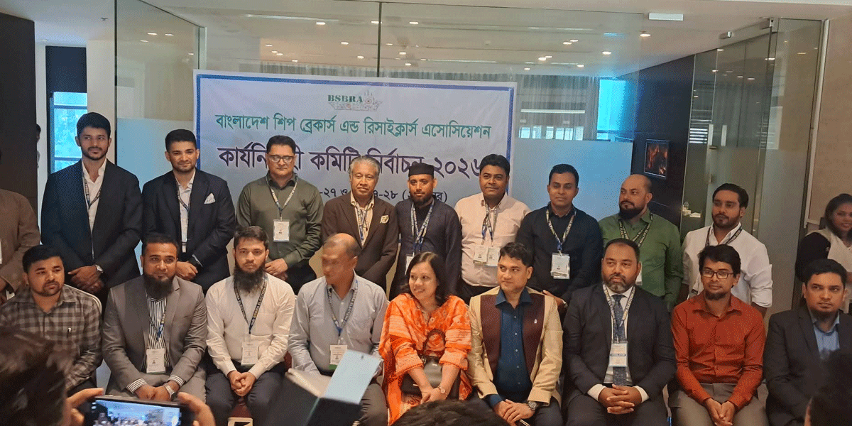 বিএসবিআরএ নির্বাচনে সভাপতি মহসিন চৌধুরী ও সিনিয়র সহসভাপতি সেলিম উদ্দিন