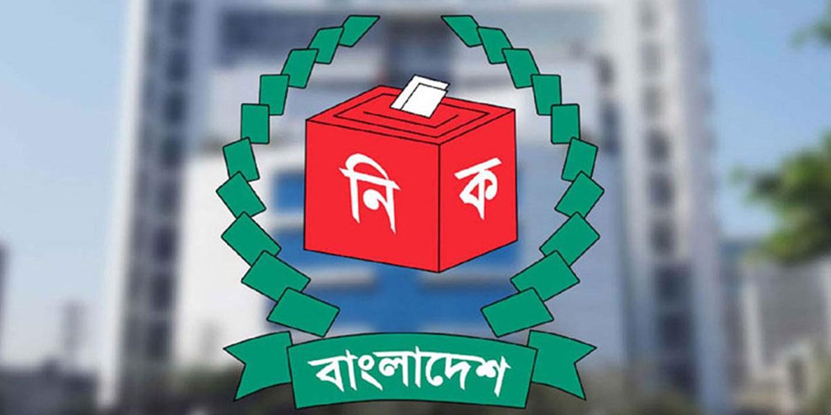 সিঙ্গাপুরসহ তিন দেশে এনআইডি কার্যক্রম চলতি মাসে শুরু