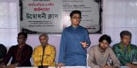 ডাকসুর উদ্যোগে দুই মাসব্যাপী আবৃত্তি-অভিনয় ও সঙ্গীত কর্মশালার উদ্বোধন