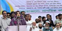 পদ্মা ব্যারেজের পাশাপাশি তিস্তা ব্যারেজও বাস্তবায়ন করা হবে: পররাষ্ট্র প্রতিমন্ত্রী
