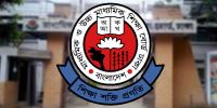 ঢাকা মাধ্যমিক ও উচ্চ মাধ্যমিক শিক্ষা বোর্ডের জরুরি নির্দেশনা