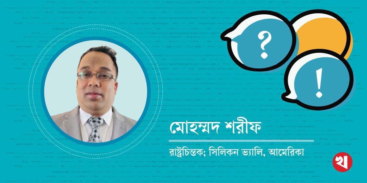 আমেরিকা: ২৫০ বছরের স্বাধীনতার আলো, সংগ্রাম আর স্বপ্নের এক অনন্য ইতিহাস