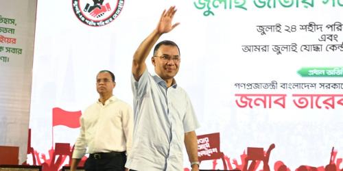 জুলাই অভ্যুত্থানে নিহতদের স্মরণসভায় প্রধানমন্ত্রী তারেক রহমান