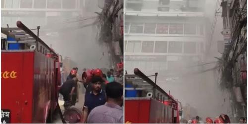 চকবাজার আশিক টাওয়ারে আগুন, নিয়ন্ত্রণে ফায়ার সার্ভিসের ৬ ইউনিট