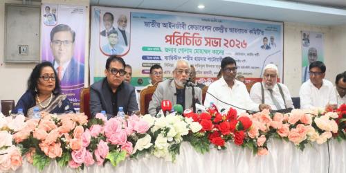 স্বৈরাচারী পথেই বর্তমান সরকার, বড় ধরনের পরিবর্তন আসন্ন