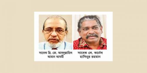 সশস্ত্র বাহিনীর সাবেক ১৫০ কর্মকর্তাকে ভূতাপেক্ষ পদোন্নতি, স্বাভাবিক অবসর