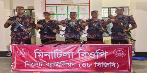 সিলেট সীমান্তে ভারতীয় ৪ এয়ারগান জব্দ