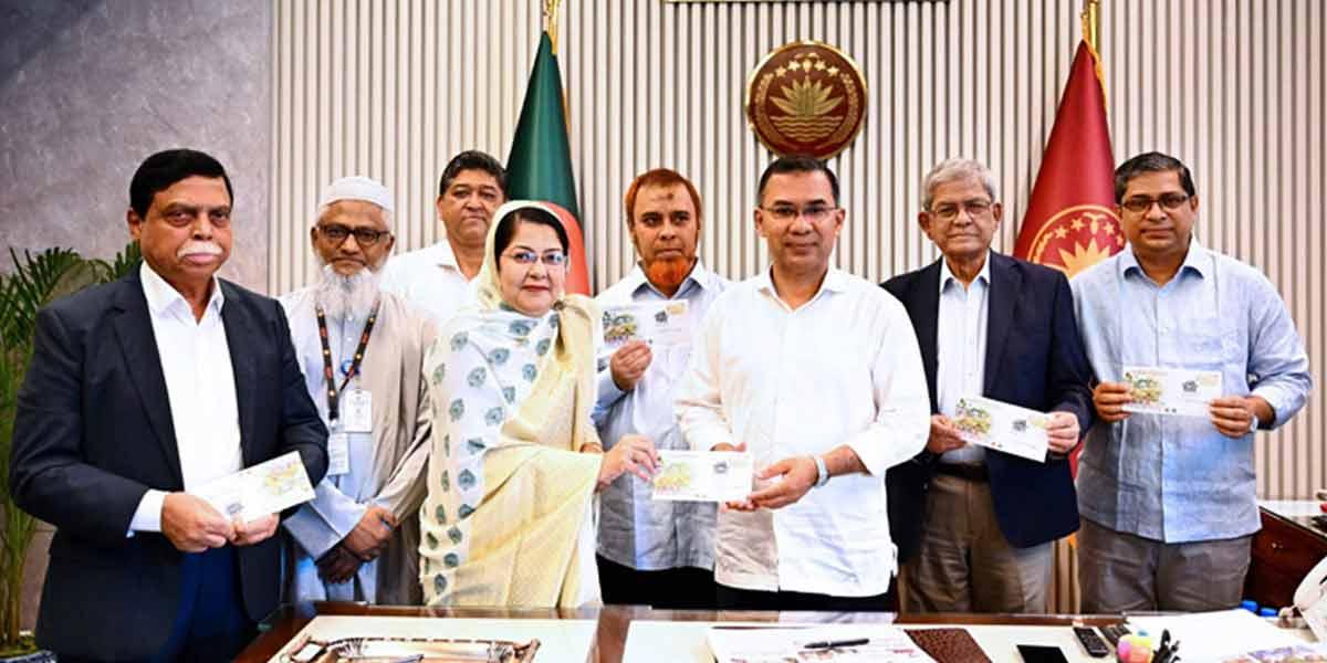 পল্লী উন্নয়ন দিবস উপলক্ষে স্মারক ডাকটিকিট উন্মোচন করলেন প্রধানমন্ত্রী