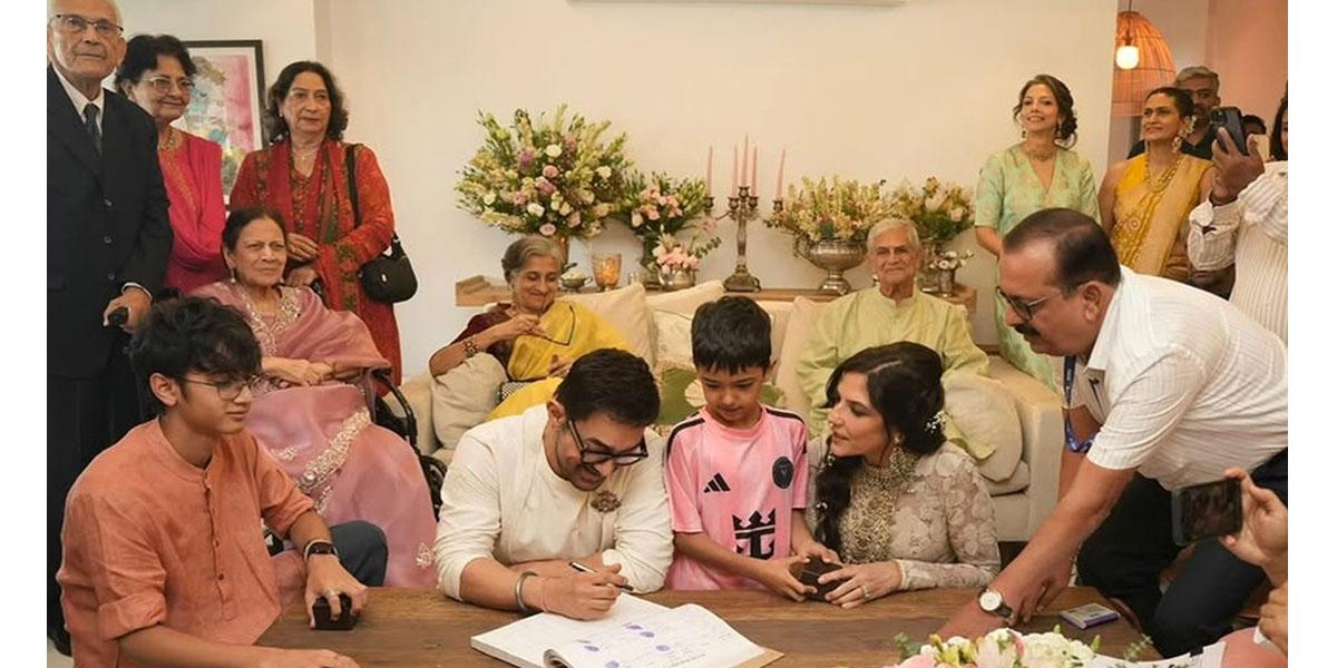তিন সন্তানকে পাশে নিয়ে তৃতীয় বিয়ে করলেন আমির খান